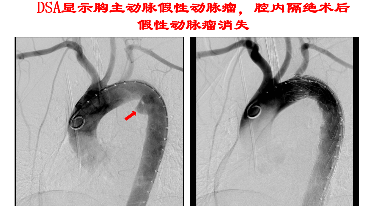 微信图片_202203110922261.png