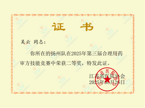 image (1)_副本.png