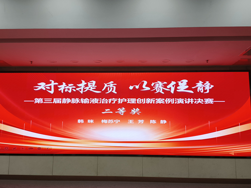 081359e3af38104ec93407966157d3d (1)_副本.jpg