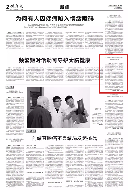 微信图片_20260528075101_14130_991.jpg 微信图片_20260528075101_14130_991.jpg
