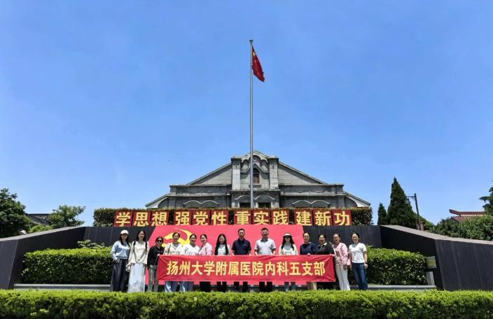 图片 4.png