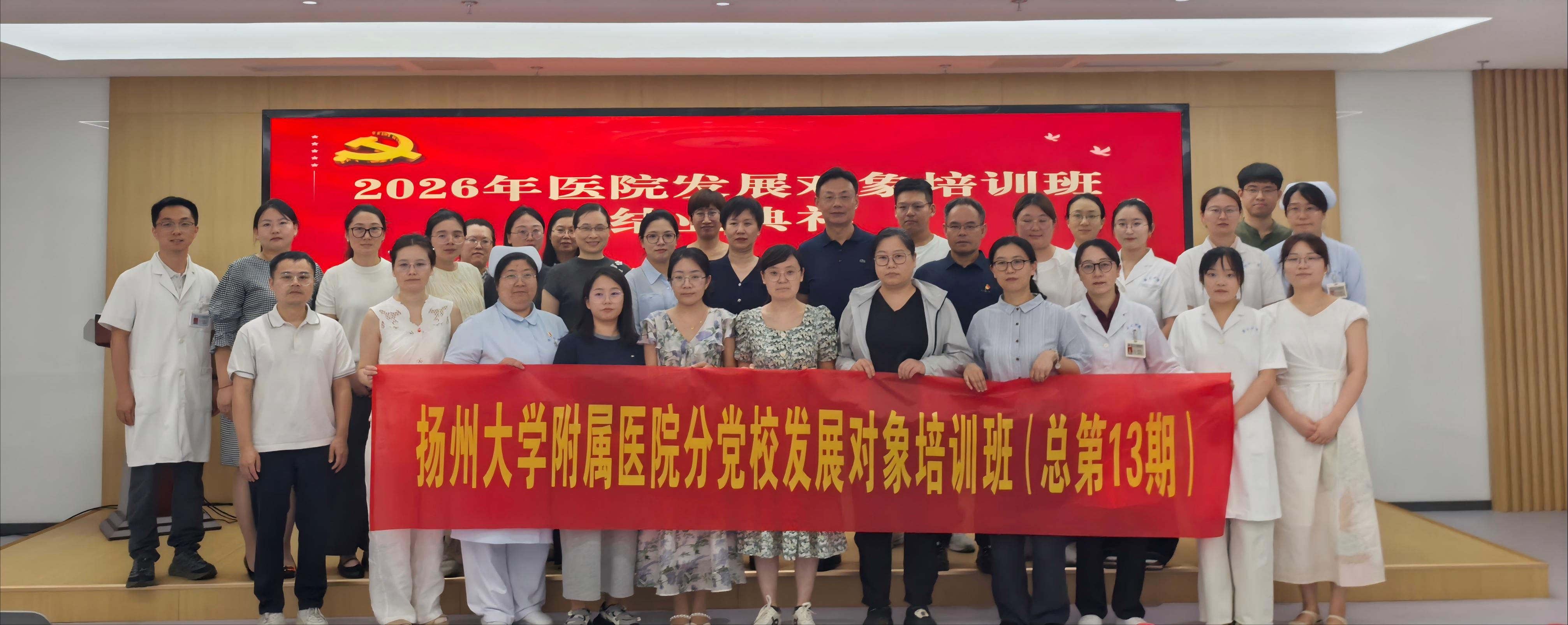微信图片_20260806091141_91_813.jpg 微信图片_20260806091141_91_813.jpg