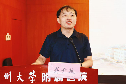 微信图片_20260819181447_1457_9_副本.jpg 微信图片_20260819181447_1457_9_副本.jpg