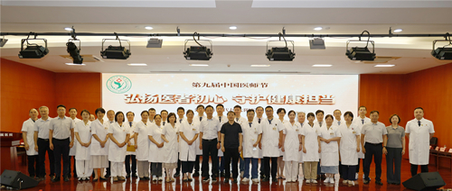 微信图片_20260819193208_205_32_副本_副本.jpg 微信图片_20260819193208_205_32_副本_副本.jpg