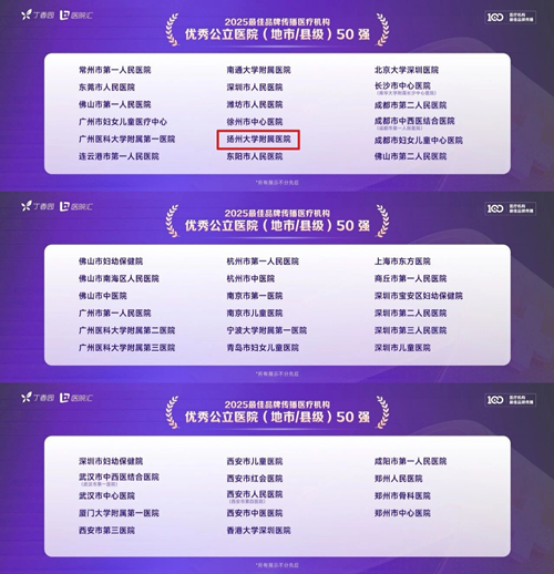 微信图片_20260824110450_216_32_副本.jpg