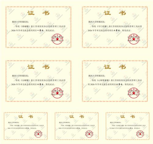 67b1135854b180f0229997ac0d40d079_副本.jpg 67b1135854b180f0229997ac0d40d079_副本.jpg